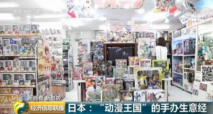 正版與盜版的較量 日本游戲巨頭贈送中國警方“限量版”禮物背后的3億盜版大案