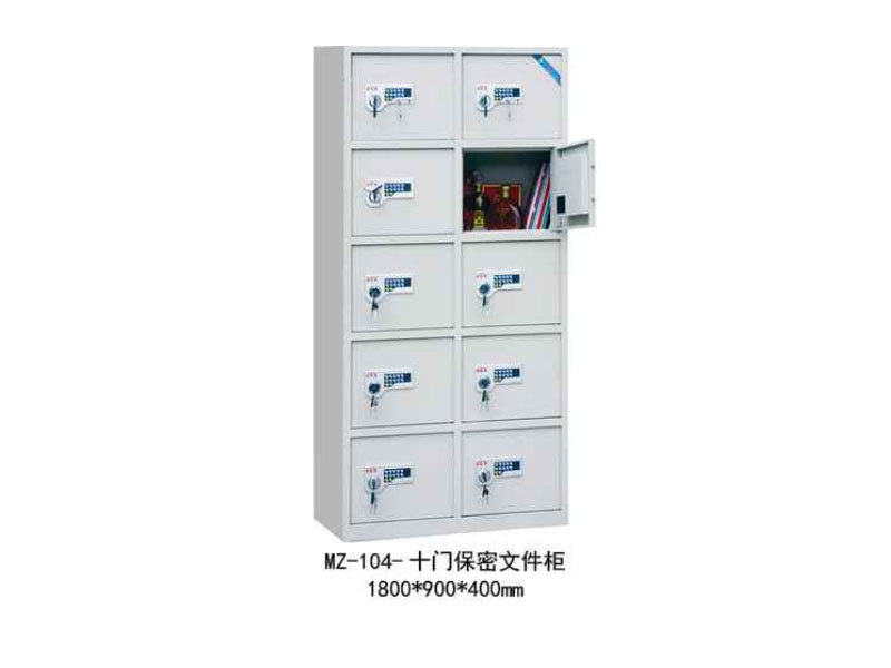 MZ-104-ʮT(mn)ļ